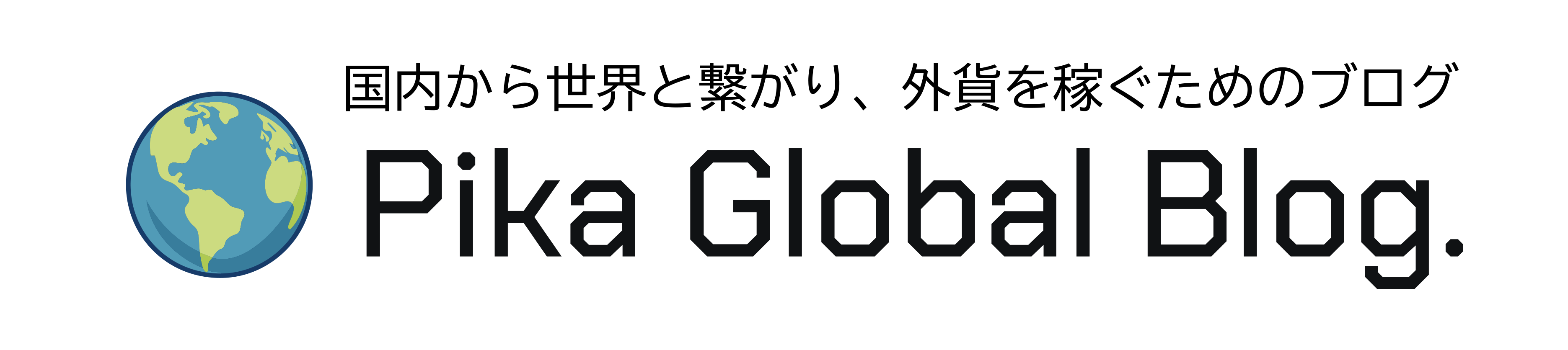 Pika Global Blog